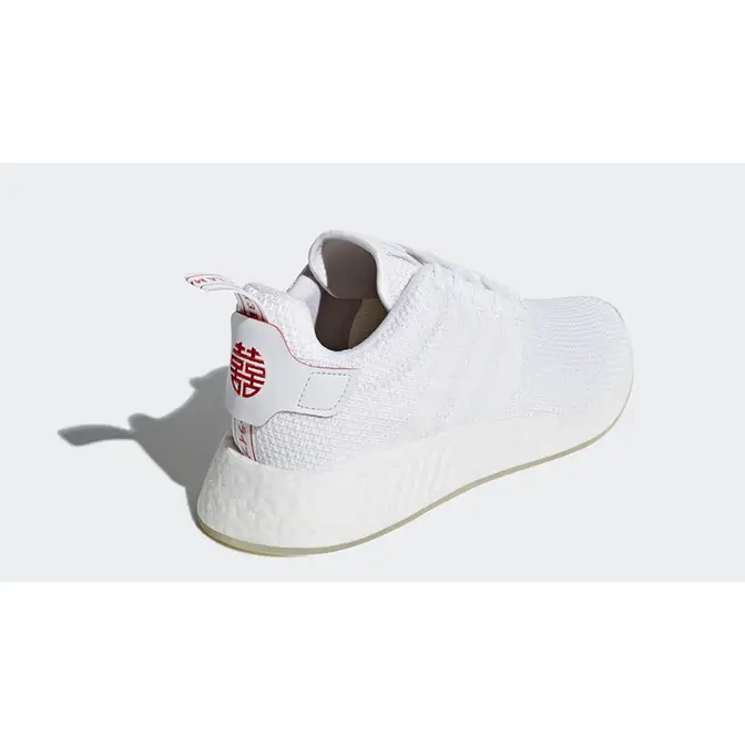 adidas NMD R2 CNY White Where To Buy DB2570 The Sole Supplier