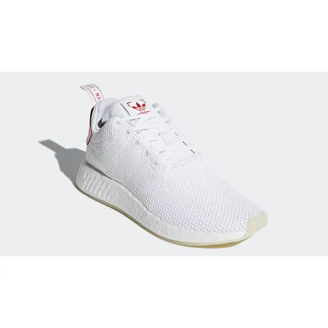 adidas NMD R2 CNY White Where To Buy DB2570 The Sole Supplier