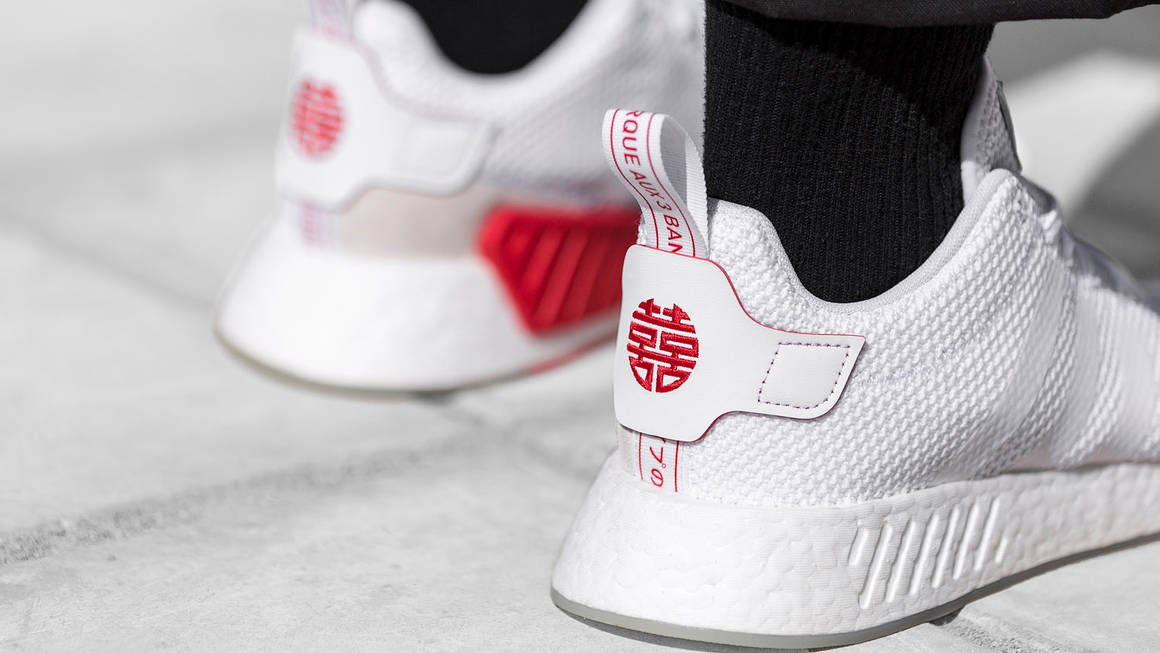 A Detailed Look At The adidas Originals 2018 ‘Chinese New Year’ Pack