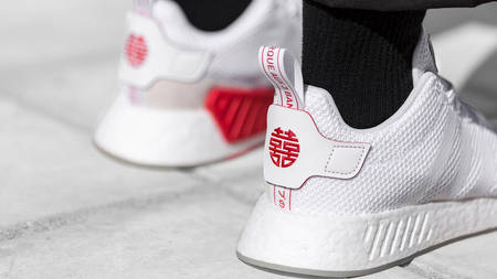 A Detailed Look At The adidas Originals 2018 ‘Chinese New Year’ Pack A Detailed Look At The adidas Originals 2018 ‘Chinese New Year’ Pack
