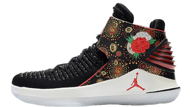 Nike Air Jordan 32 Trainer Releases 