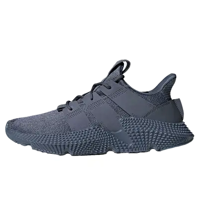 Adidas on sale prophere onyx