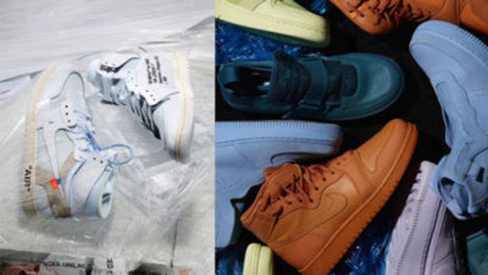 Nike Unlaced