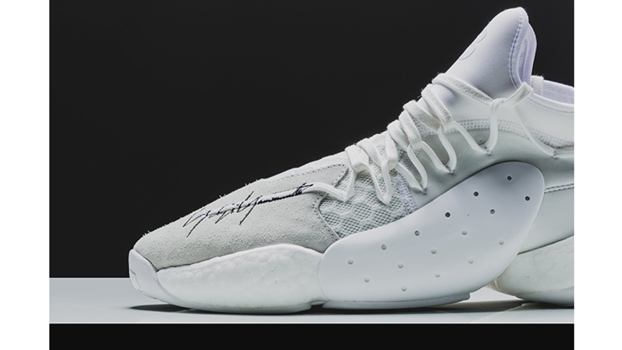 Y-3 James Harden Boost White | Where To 