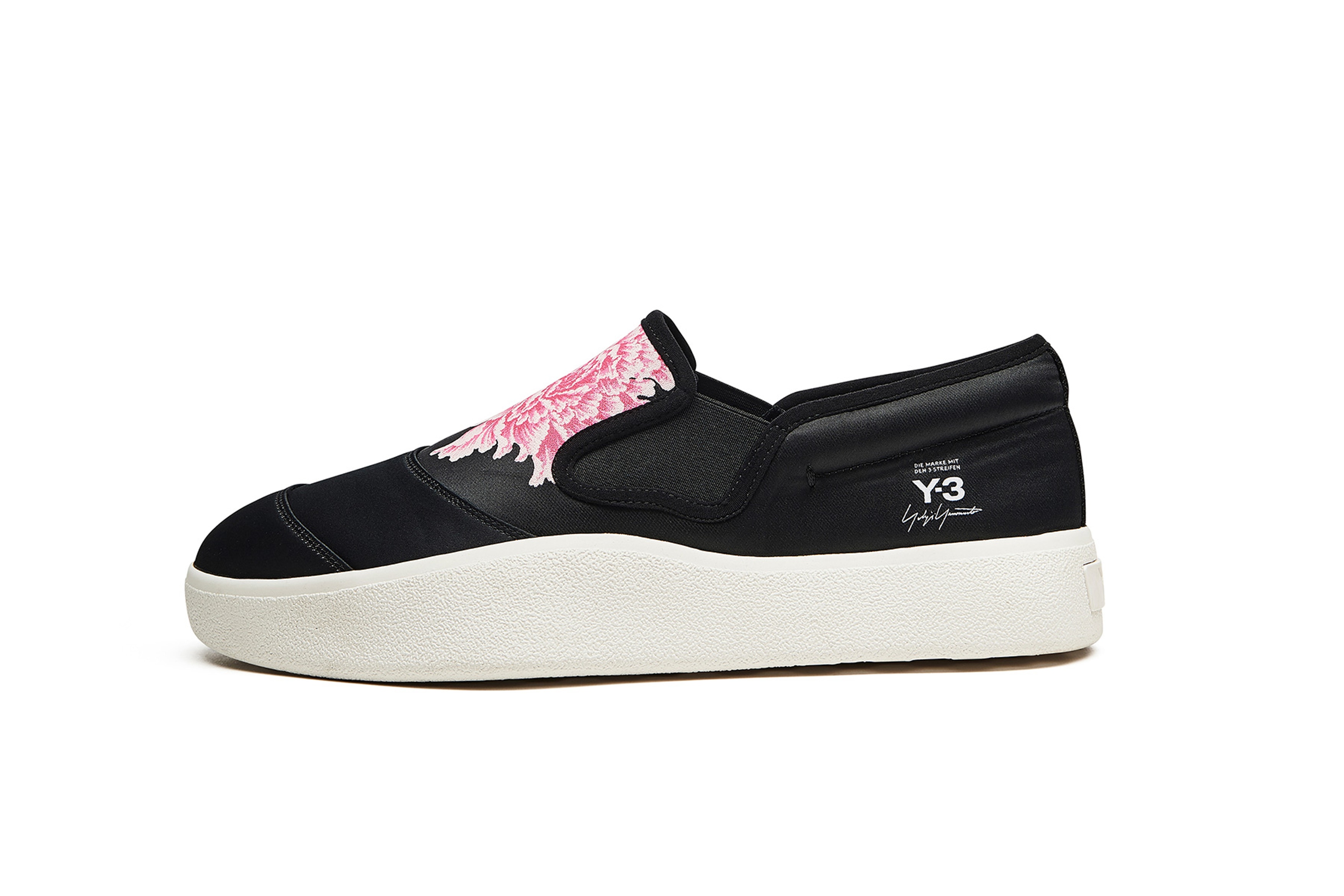 【adidas】Y-3 x James Harden 花柄 フード付 フーディ Y-3 x James Harden Capsule Second Release | Hypebeast