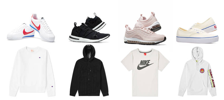 end sale2
