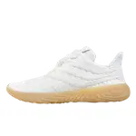 adidas Where Sobakov White Gum BB7666