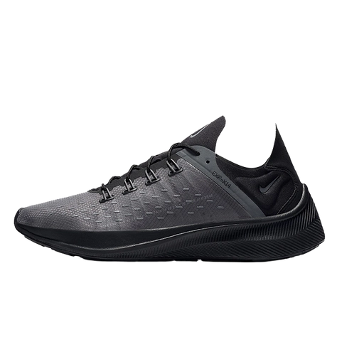 Nike EXP-X14 Black Grey AO1554-004