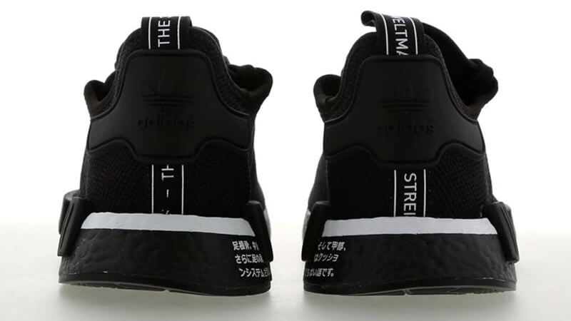 nmd with nmd on back