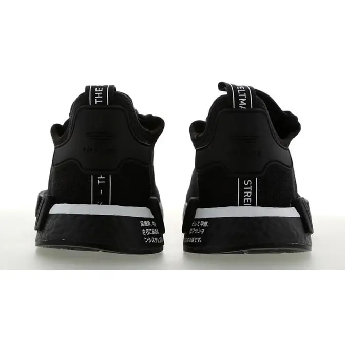 adidas NMD R1 Japan Triple Black | To Buy | BD7754 The Sole Supplier