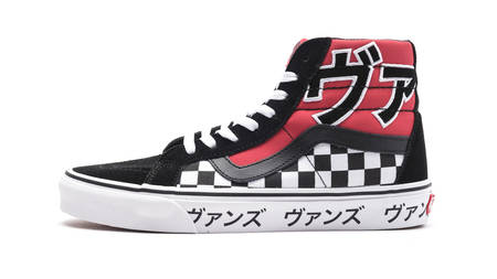 The Vans Sk8-Hi Gets a Bold Katakana Makeover