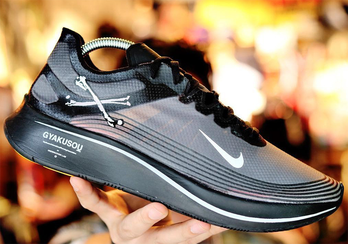 nike zoom undercover