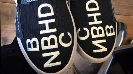 Sneak Peek At The Billionaire Boys Club x Neighborhood x adidas EQT Bask ADV
