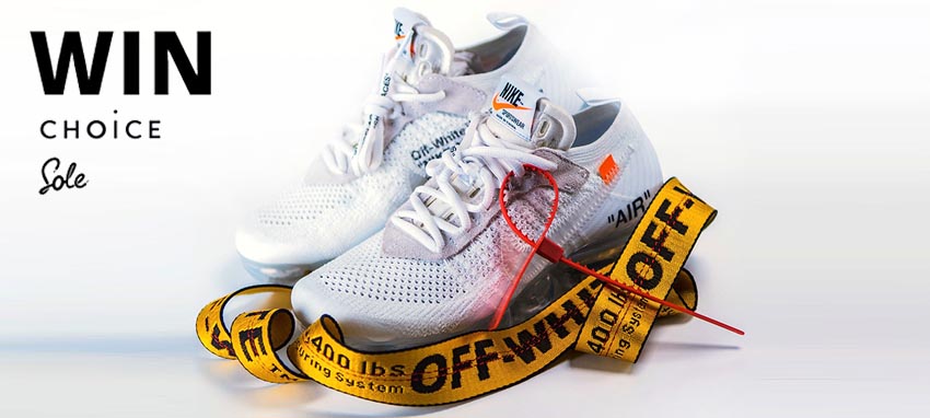 WIN Feature Off-White x Nike