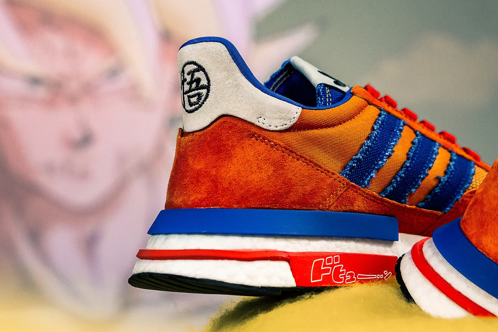 Son goku adidas release deals