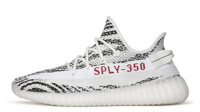 yeezy zebra december 10