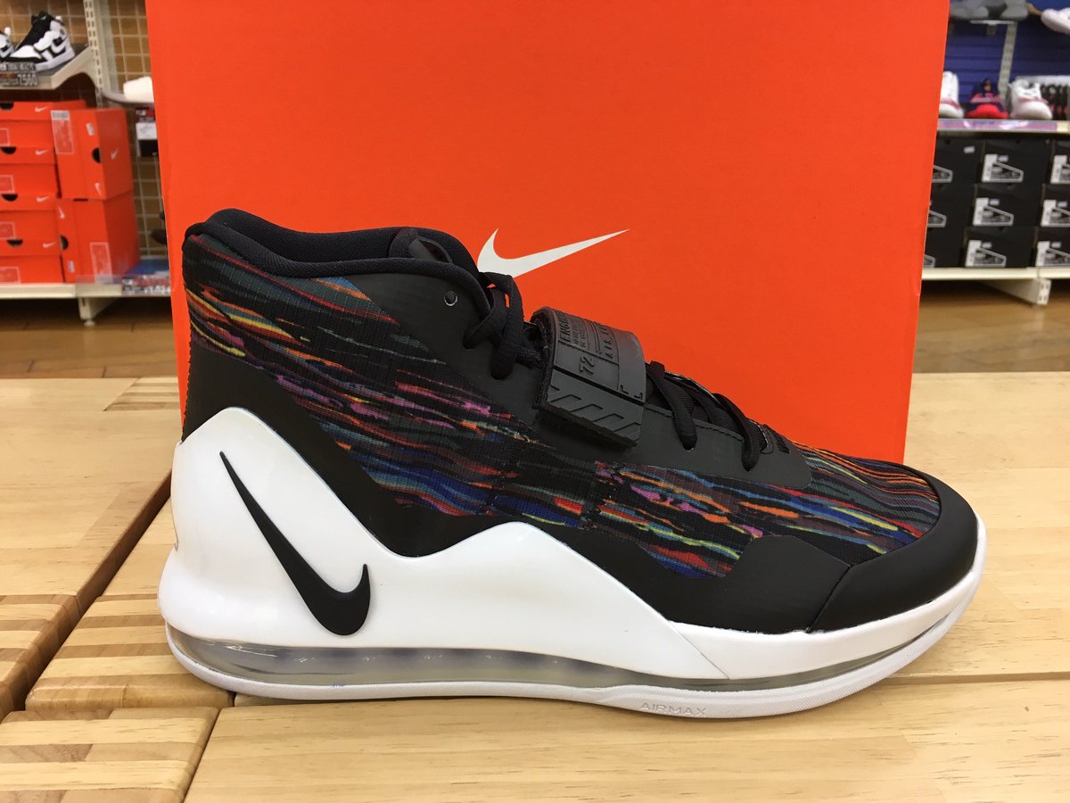 Nike Gives The Air Force Max A Contemporary Rework