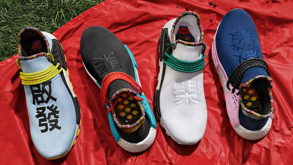 The Pharrell Williams x adidas NMD Hu Inspiration Pack Launches This Week The Pharrell Williams x adidas NMD Hu Inspiration Pack Launches This Week