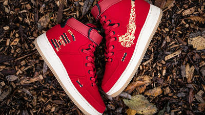 air force 1 red gum