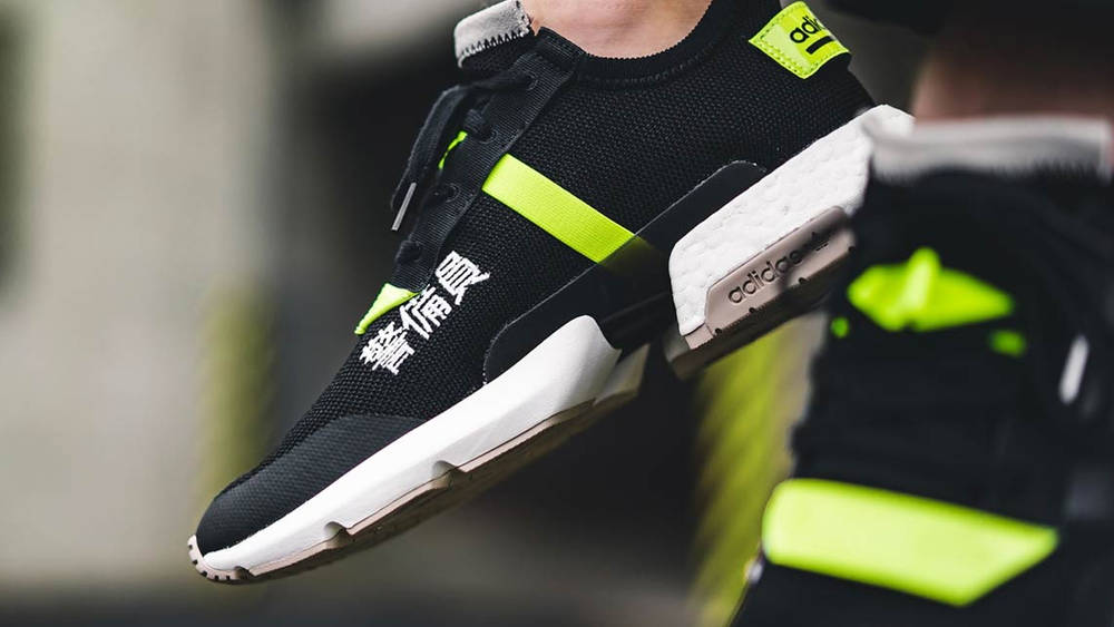 This adidas Originals POD-S3.1 Is So Graphic It'll Stop Traffic This adidas Originals POD-S3.1 Is So Graphic It’ll Stop Traffic