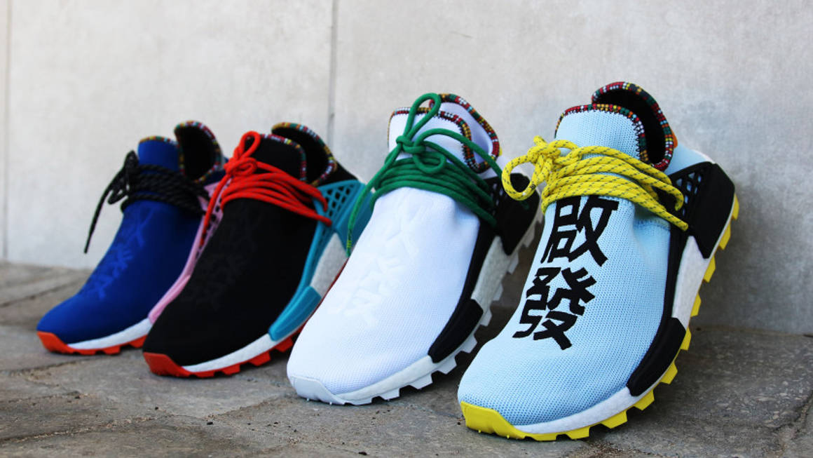 Is The Pharrell Williams x adidas NMD Hu Inspiration Pack Still The Sole Supplier