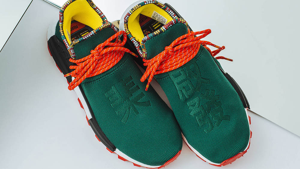 The Pharrell Williams x adidas NMD Hu Inspiration ‘Asia Exclusive’ Will Make You Green With Envy