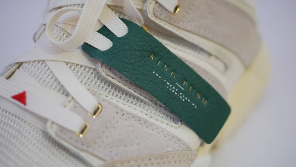 A Closer Look At The Next Pusha T x adidas Originals EQT Sneaker A Closer Look At The Next Pusha T x adidas Originals EQT Sneaker