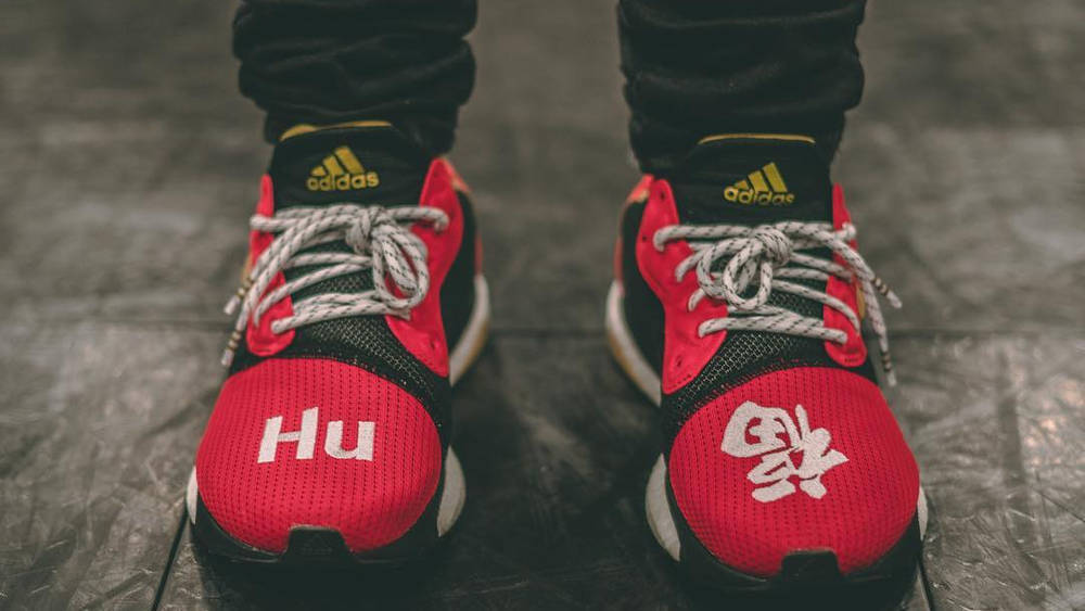 An On Foot Look At The Pharrell Williams x adidas Solar Hu Glide ST ‘CNY’ An On Foot Look At The Pharrell Williams x adidas Solar Hu Glide ST ‘CNY’