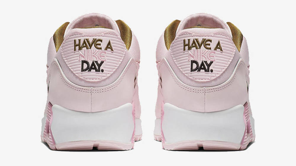 HAVE A NIKE DAY FEATURE