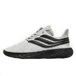 adidas Sobakov Grey Black JD Exclusive