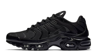 Latest Nike TN Air Max Plus Trainer Releases & Next Drops | The ...