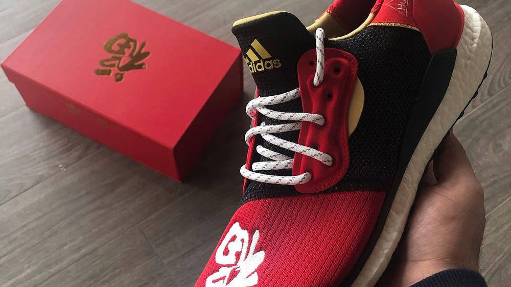 Get Lucky With The Pharrell Williams x adidas Solar Hu Glide ST ‘CNY’
