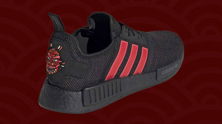 adidas Originals Celebrates Chinese New Year With The NMD R1 'CNY' adidas Originals Celebrates Chinese New Year With The NMD R1 'CNY'