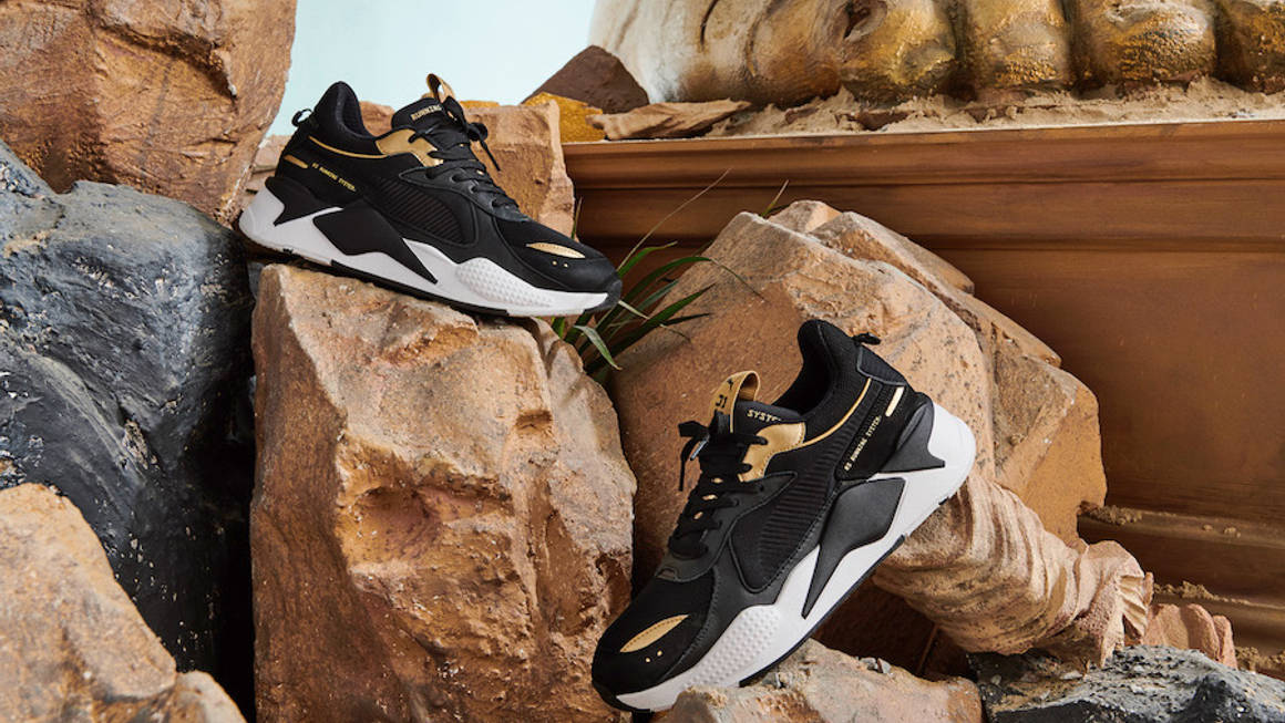 puma xs trophy