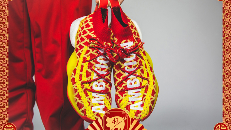 Pharrell x adidas Crazy BYW Chinese New 