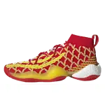 Pharrell x adidas Crazy BYW Chinese New Year Red EE8688
