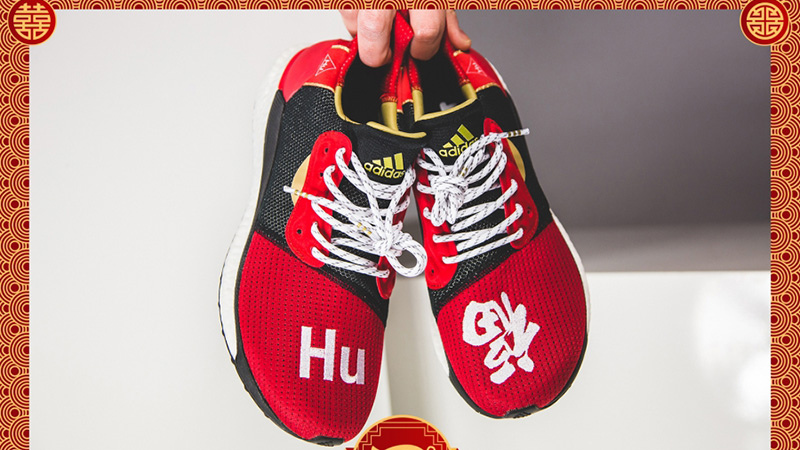 pharrell chinese new year shoes