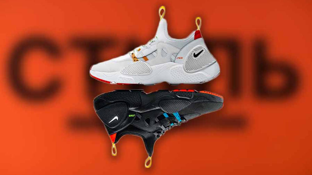 Heron Preston And Nike Collide For Their First Ever Collab Untitled-10