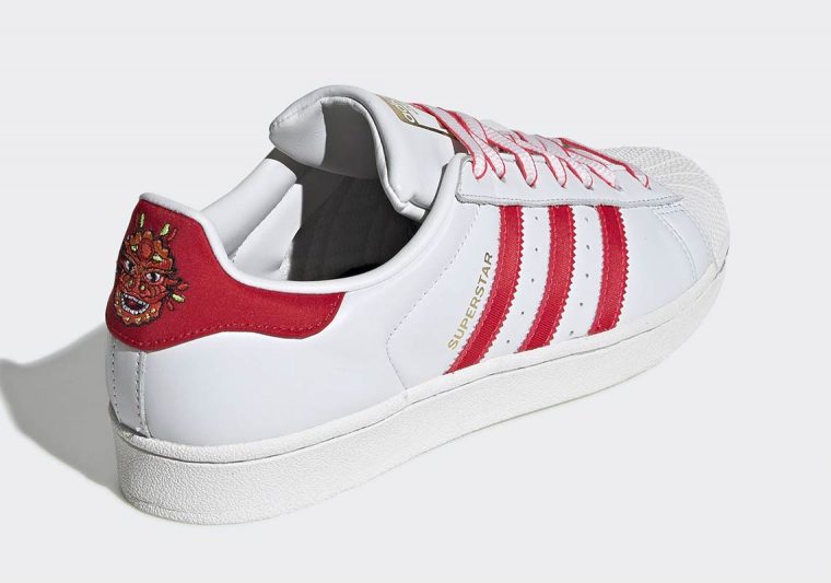 adidas superstar chinese new year