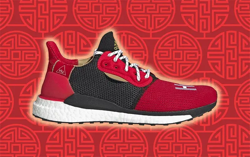 adidas x pharrell williams chinese new year