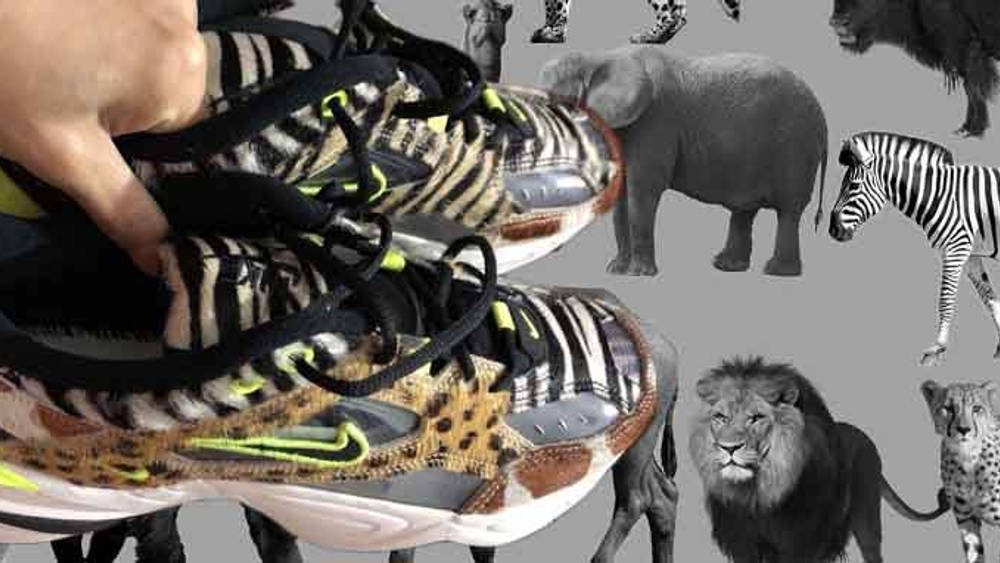 Nike M2K Tekno Animal Print Nike M2K Tekno Animal Print