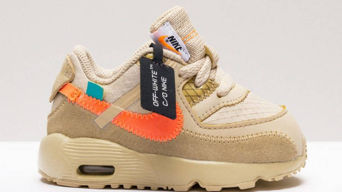 nike vapormax turquoise