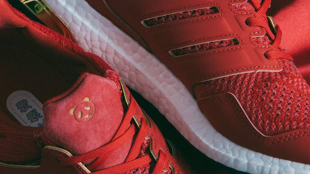 The Red Hot Eddie Huang x adidas Ultra Boost Gets A Release Date