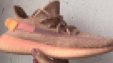 The Yeezy Boost 350 V2 'Clay' Just Got Unveiled The Yeezy Boost 350 V2 'Clay' Just Got Unveiled