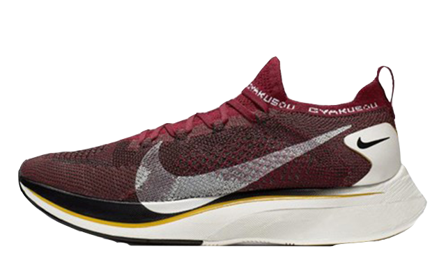 nike gyakusou uk