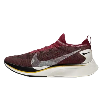 Vaporfly flyknit hot sale gyakusou