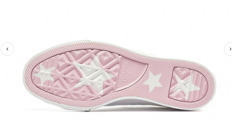 One Star Platform Ox