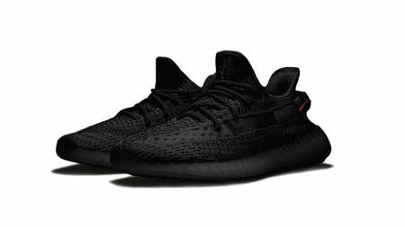 Leaked Release Info For The Yeezy Boost 350 V2 Black Leaked Release Info For The Yeezy Boost 350 V2 Black
