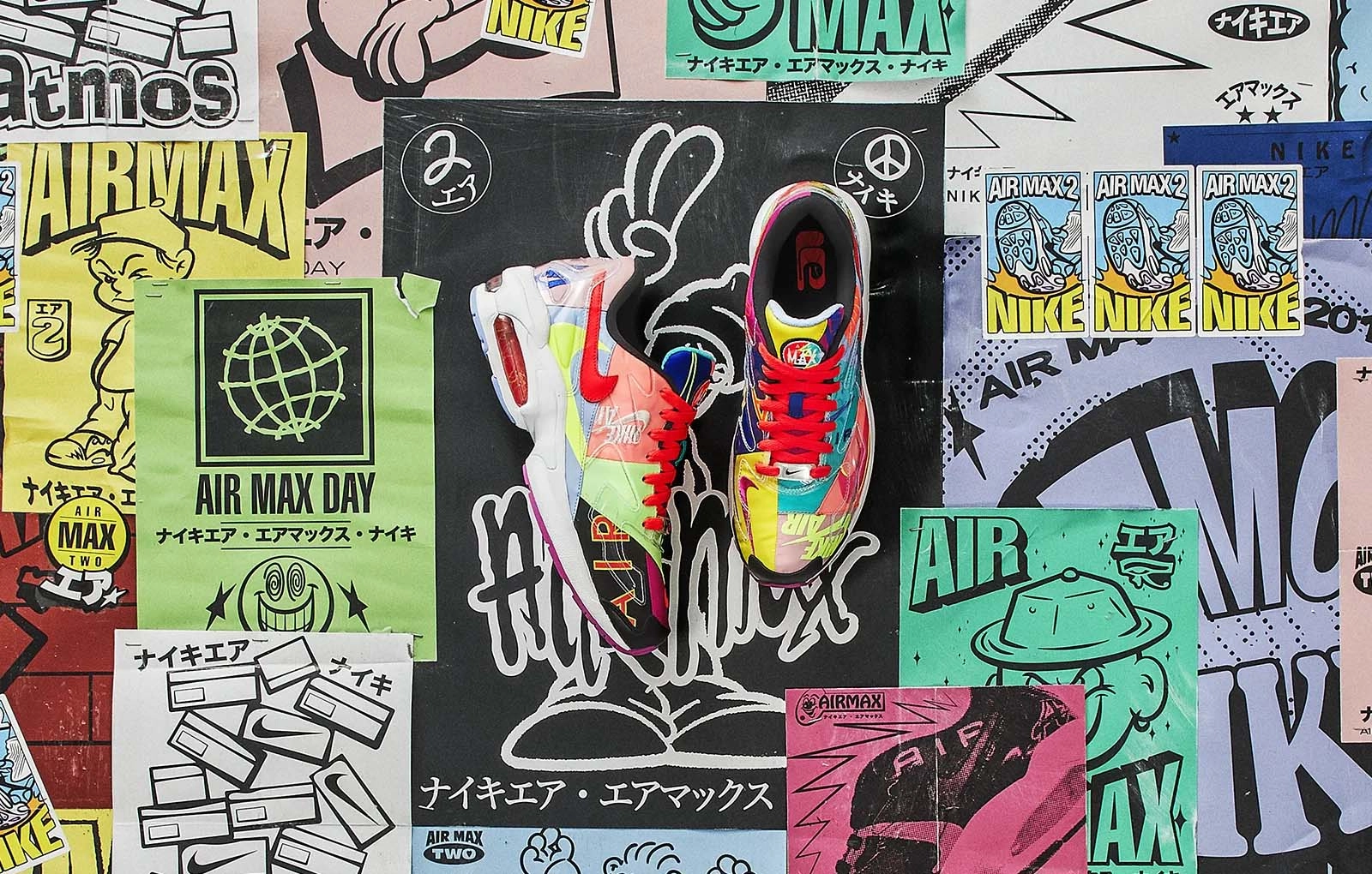 We Can’t Believe The atmos x Nike Zoom Air Max 2 Light Is Still Available!