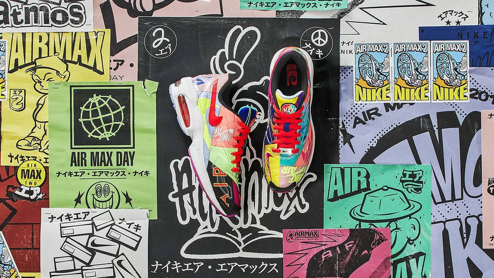 We Can't Believe The atmos x Nike Air Max 2 Light Is Still Available! We Can’t Believe The atmos x Nike Air Max 2 Light Is Still Available!